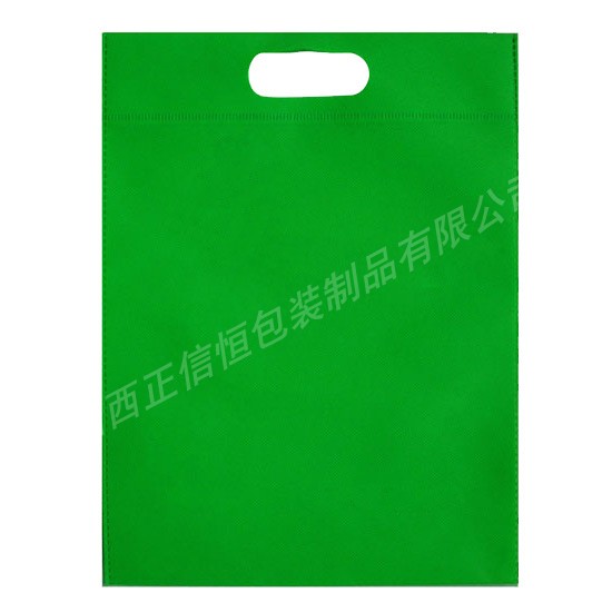 打(da)孔式無紡(fǎng)布袋
